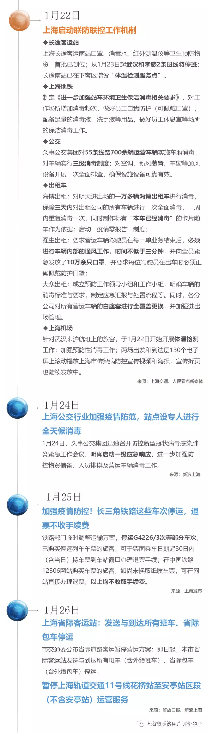 A1.png