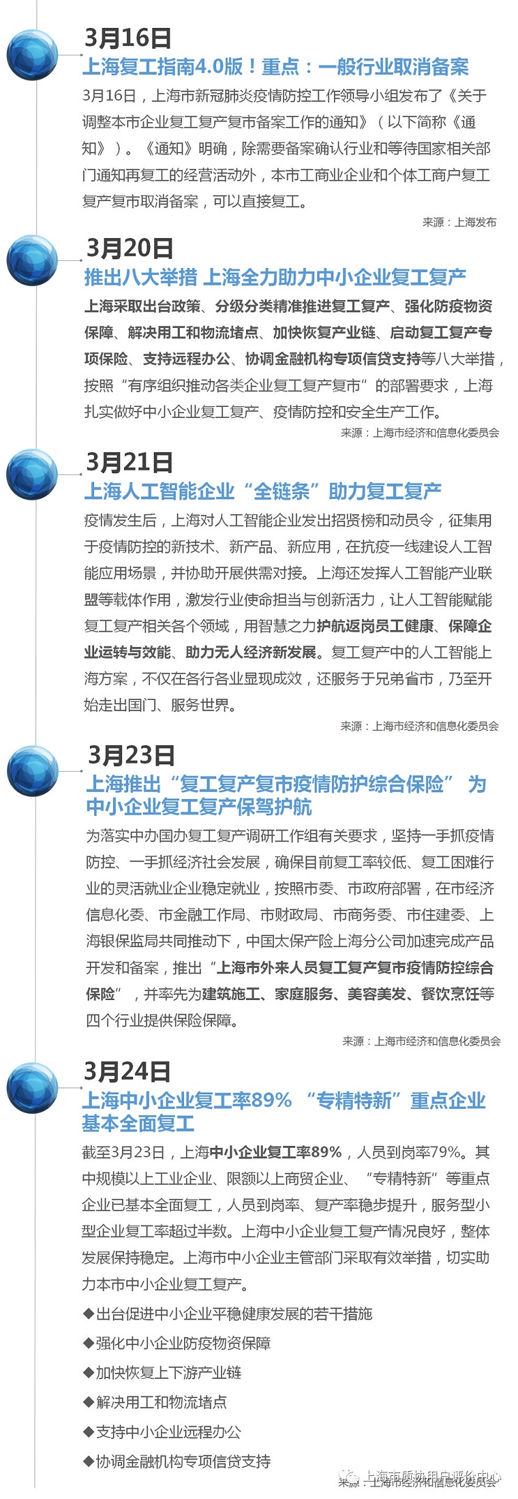 微信图片2.jpg