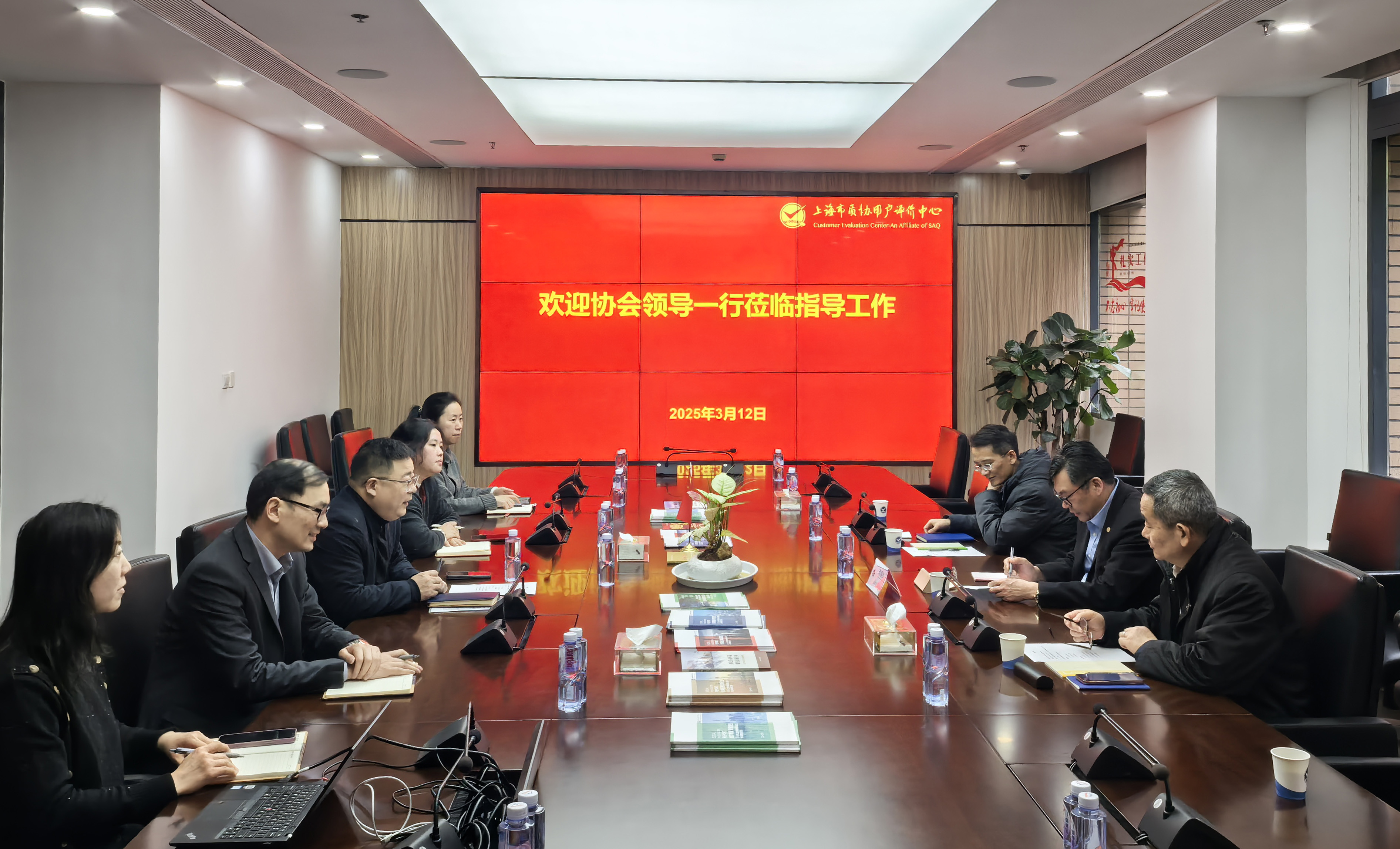 微信图片_20250313162719.jpg